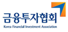 금융투자협회(KFIA)