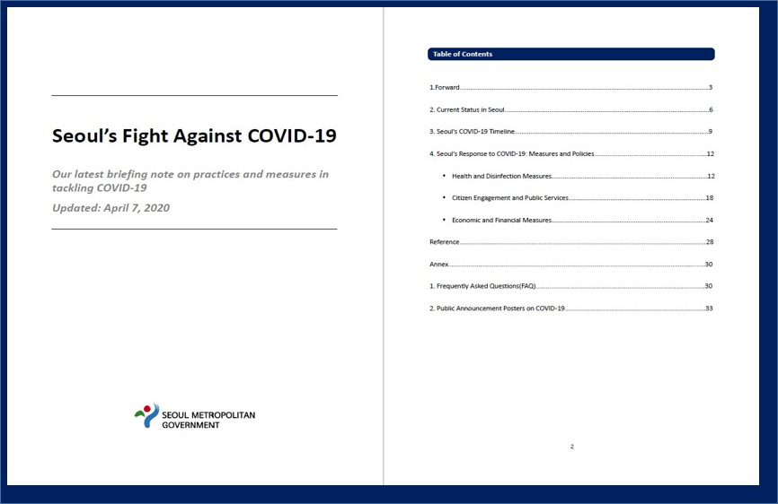Book cover of Seoul’s Fight Against COVID-19