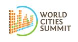 World Cities Summit 로고이미지