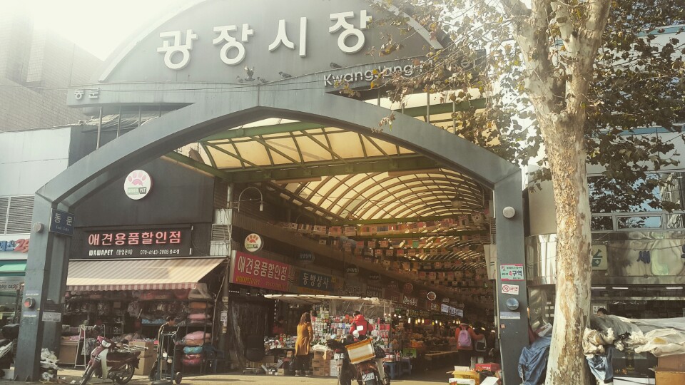 Traditional Marketplaces