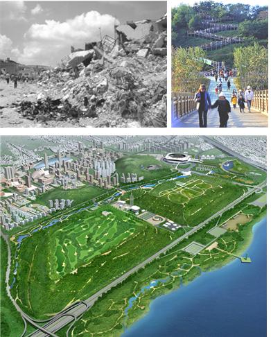 2002년 난지도 쓰레기 산을 월드컵공원으로 조성하기 전과 후의 사진