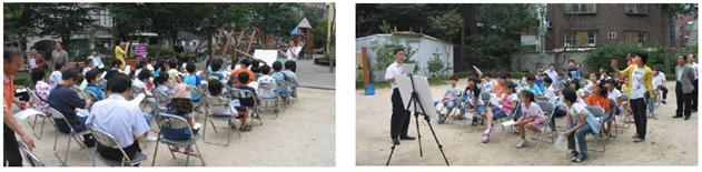 제 2차 디자인 워크숍 당시의 사진으로 계획을 설명하고 주민들이 적극적으로 듣는 사진이다.