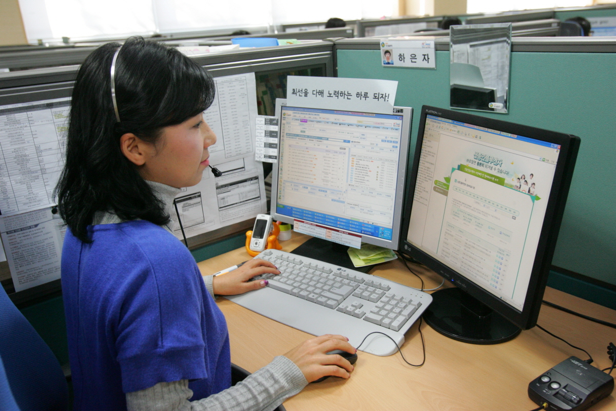 상담원의 안내 모습