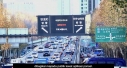 Embedded thumbnail for [Indonesian] Transportation